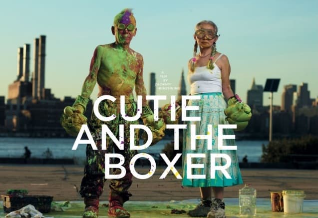 小可爱与拳击手(Cutie and the Boxer)