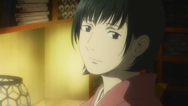 mushishi
