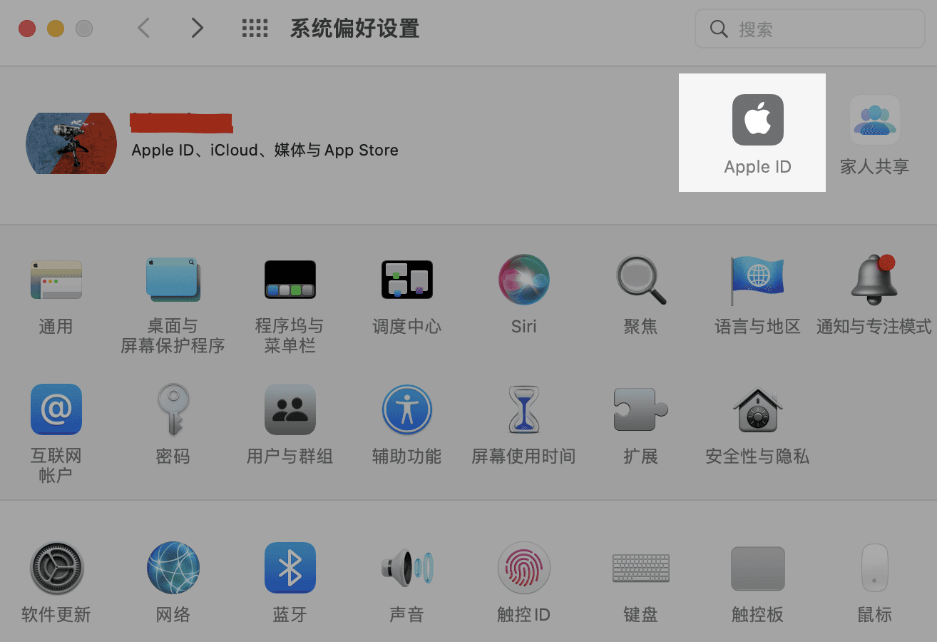 MAC icloud